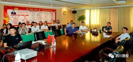 pg赏金女王单机版试玩平台集团组织开展寓目警示教育片 《荣辱两重天》警示教育运动