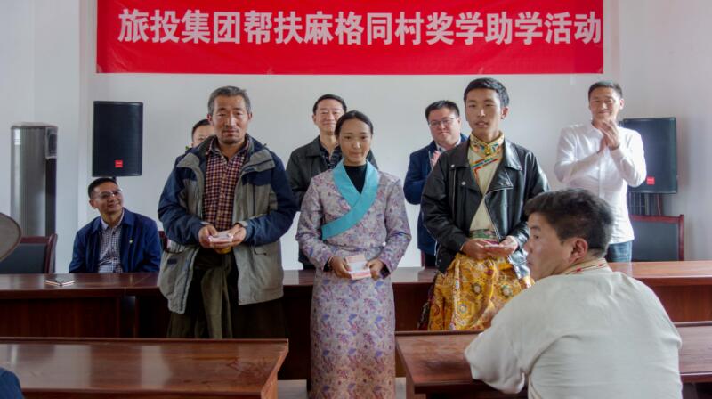 pg赏金女王单机版试玩平台集团在2018年省直部分（单位）定点扶贫事情效果审核评价为“好”