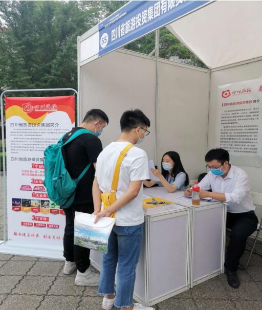 pg赏金女王单机版试玩平台集团前往西华大学举行校园招聘运动