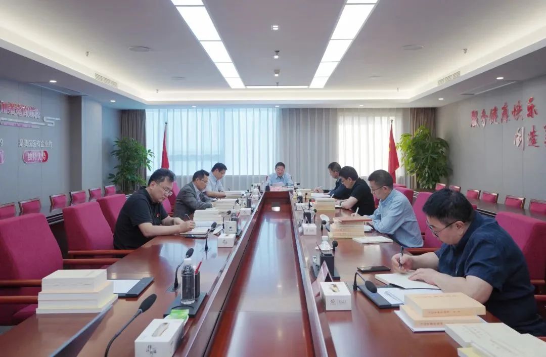 省pg赏金女王单机版试玩平台集团党委学习贯彻习近平新时代中国特色社会主义头脑主题教育念书班开班