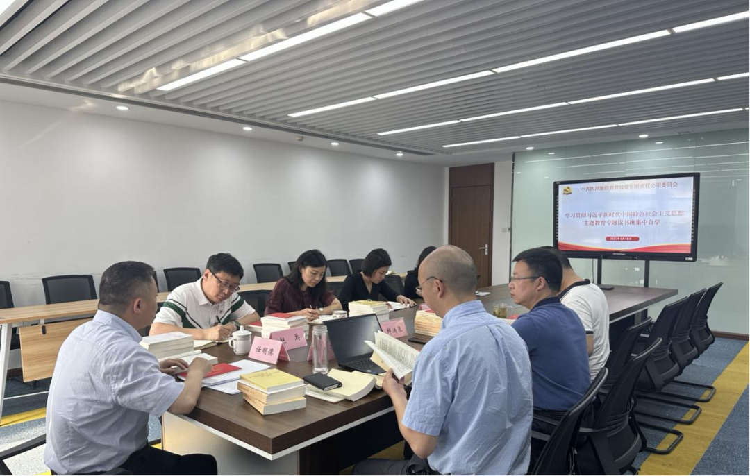 pg赏金女王单机版试玩平台教育公司:“四学一服务”模式 推动主题教育扎实起步