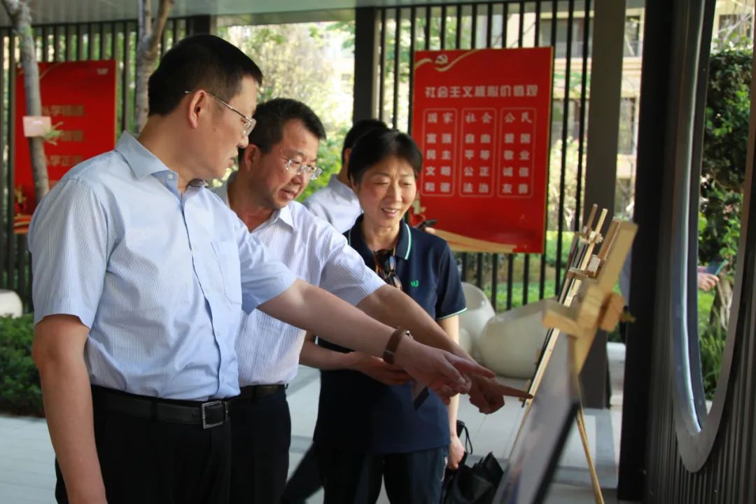 省委主题教育第十九巡回指导组赴省pg赏金女王单机版试玩平台集团旗下公司开展下沉调研指导