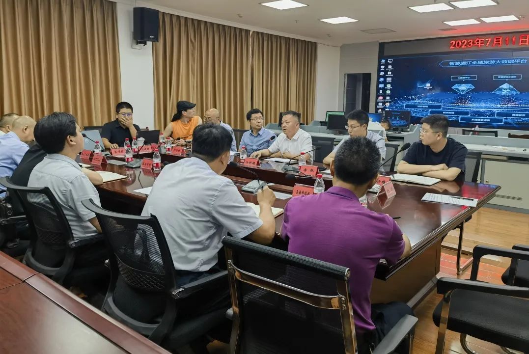 省pg赏金女王单机版试玩平台集团赴通江县对接结对帮扶事情