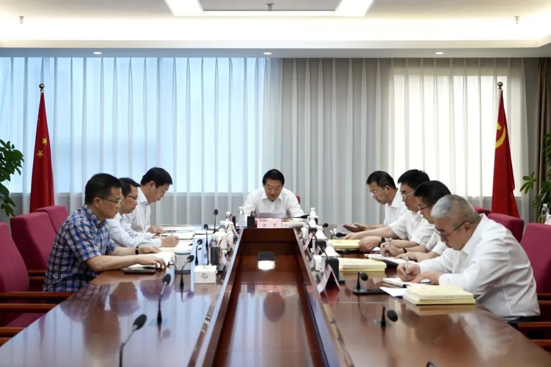 省pg赏金女王单机版试玩平台集团党委理论学习中心组召开2023年第九次集中学习暨主题教育专题民主生涯会会前专题学习会