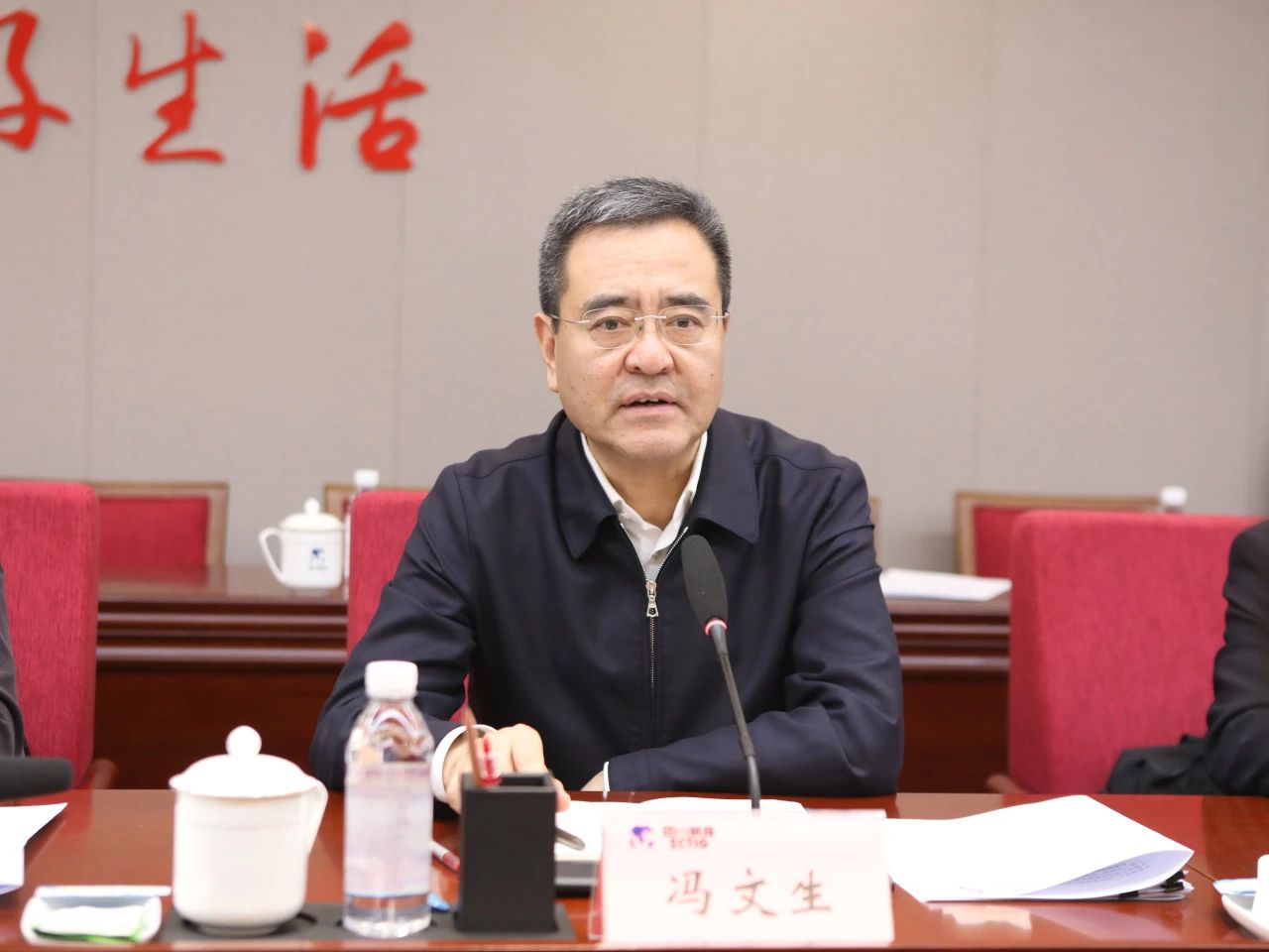 pg赏金女王单机版试玩平台委党委书记、主任冯文生赴省pg赏金女王单机版试玩平台集团调研刷新生长事情