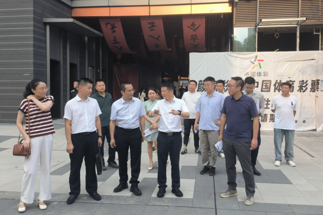 集团向导率队调研pg赏金女王单机版试玩平台立异公司谋划生长和刷新深化提升行动事情