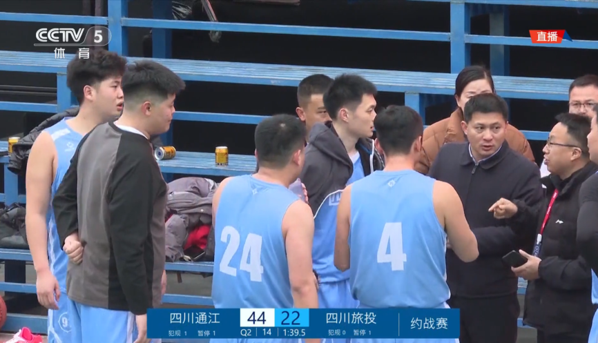 聚焦文旅体融合生长 打造帮扶事情新模式——省pg赏金女王单机版试玩平台集团率队前往贵州省台江县开展文旅体融合交流推介