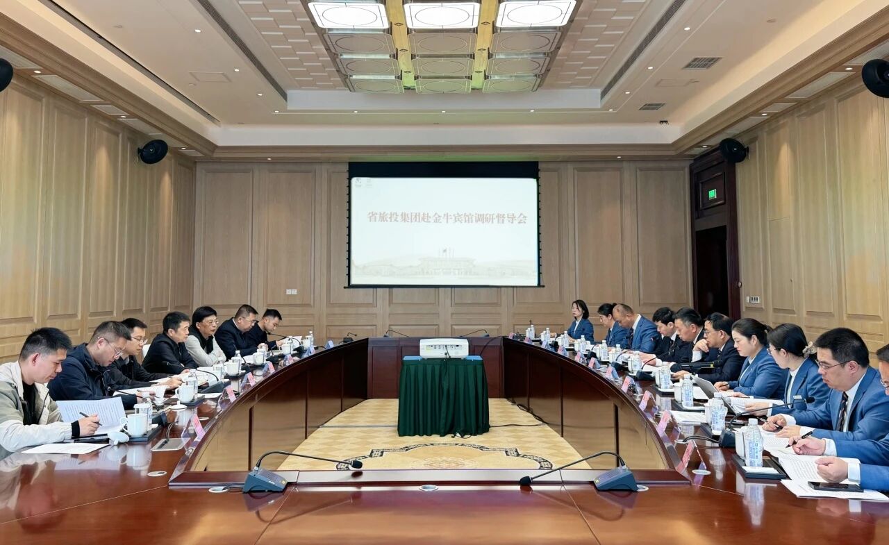 省pg赏金女王单机版试玩平台集团党委书记、董事长游勇赴金牛宾馆调研督导