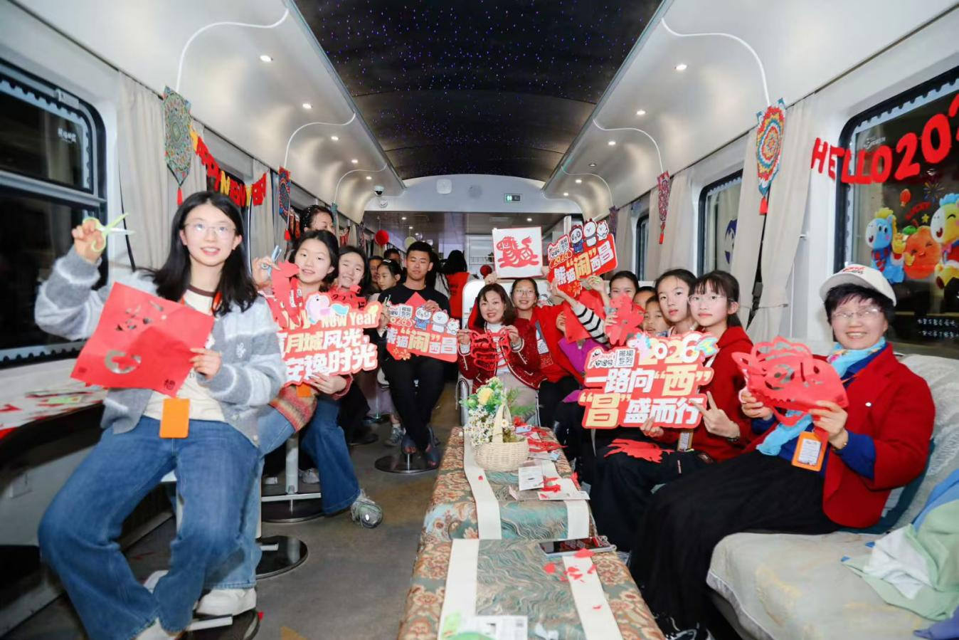 国企刷新新实践！熊猫专列以立异业态助力巴蜀文旅走廊建设