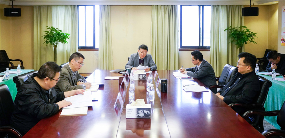 省pg赏金女王单机版试玩平台集团党委召开中心组（扩大）聚会转达学习党的十九届四中全会精神