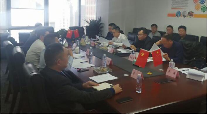 集团向导汪宏率队调研pg赏金女王单机版试玩平台智慧游