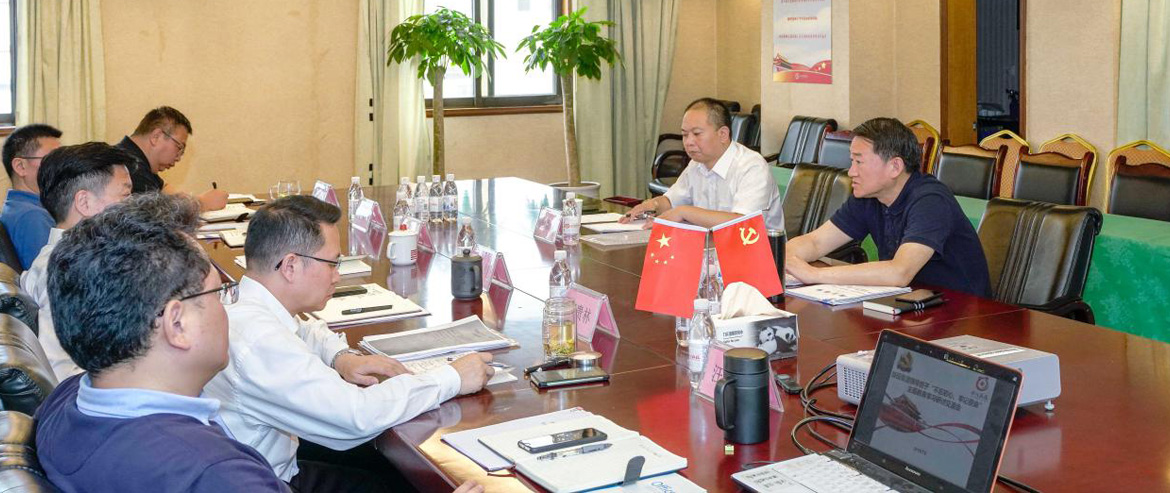 pg赏金女王单机版试玩平台集团党委召开“不忘初心、切记使命”主题教育集中钻研交流会