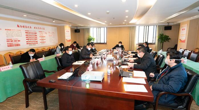 pg赏金女王单机版试玩平台集团党委召开专题聚会转达学习中央、省委关于疫情防控事情主要指示精神