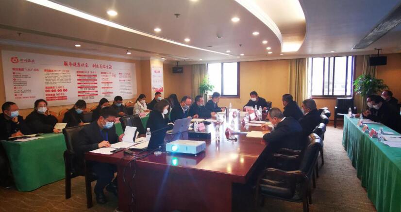 pg赏金女王单机版试玩平台集团召开成都大运会项目事情启动会