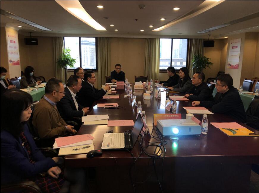 pg赏金女王单机版试玩平台集团与乐山市举行生长座谈会