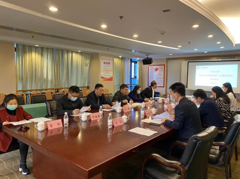 省人社厅调研组到pg赏金女王单机版试玩平台集团开展省属国有企业人为分派制度刷新情形调研