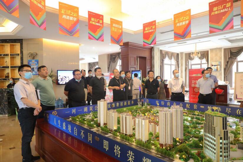 pg赏金女王单机版试玩平台集团向导赴pg赏金女王单机版试玩平台锦弘督导督察事情