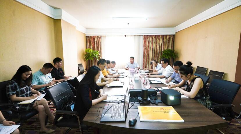 pg赏金女王单机版试玩平台集团召开第七届旅博会参展事情协调会