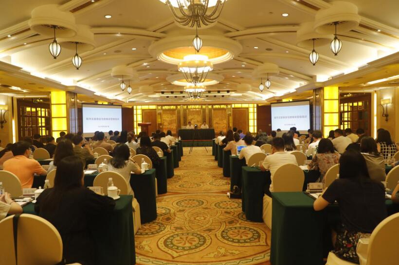 pg赏金女王单机版试玩平台集团召开2020年度新媒体品牌宣传及数字营销培训会