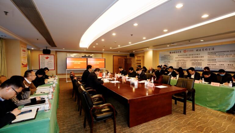 pg赏金女王单机版试玩平台集团向导调研pg赏金女王单机版试玩平台教育公司事情