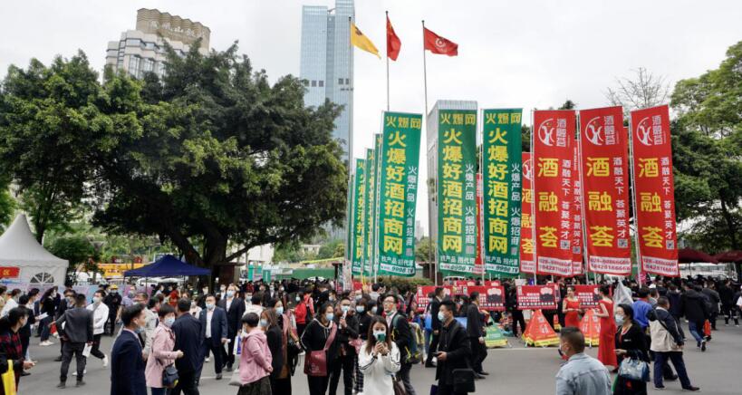 pg赏金女王单机版试玩平台集团“清明”小长假营收有亮点