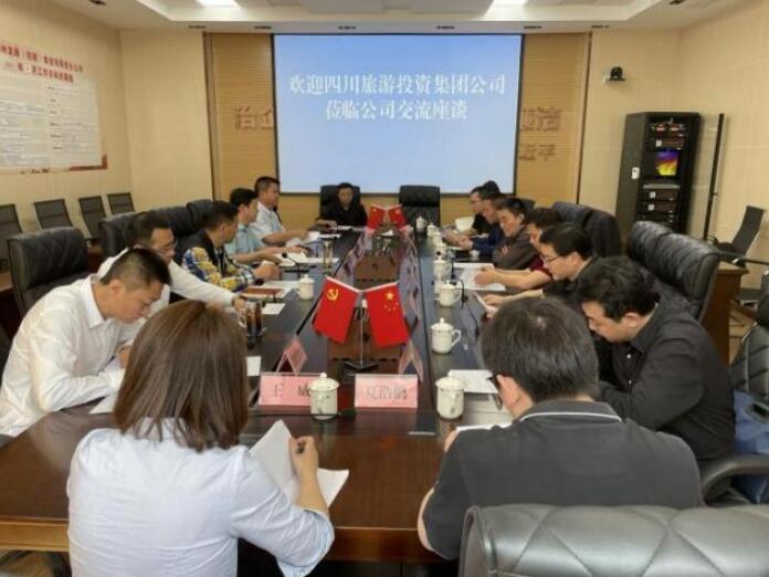 pg赏金女王单机版试玩平台集团向导调研考察攀西项目