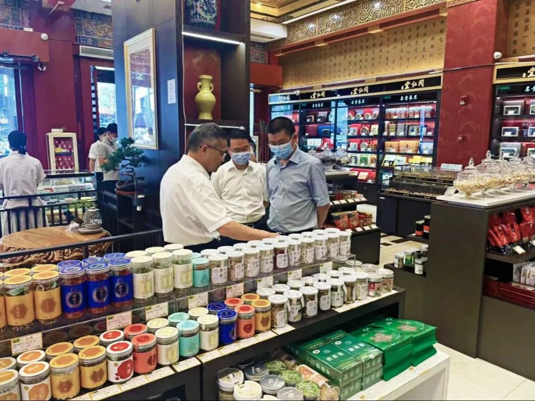 集团向导赴pg赏金女王单机版试玩平台大康健公司调研