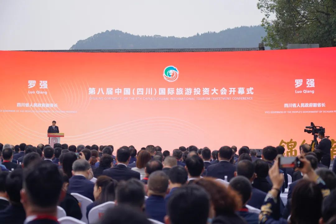 四川pg赏金女王单机版试玩平台加入全省文化和旅游生长大会重点项目签约旅游投资大会五年斗争征程精彩亮相