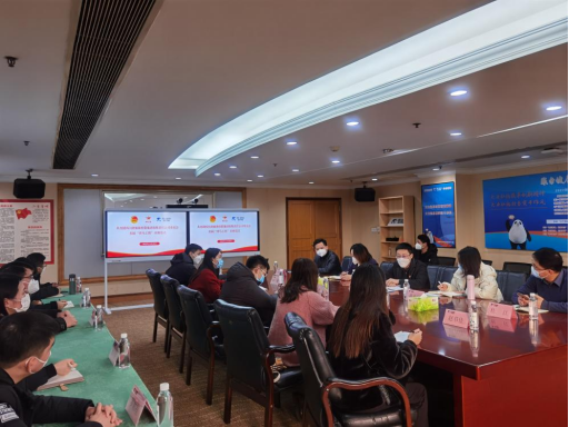 青春向党 “青马”启航！四川省pg赏金女王单机版试玩平台集团举行首届“青马工程”培训班开班仪式