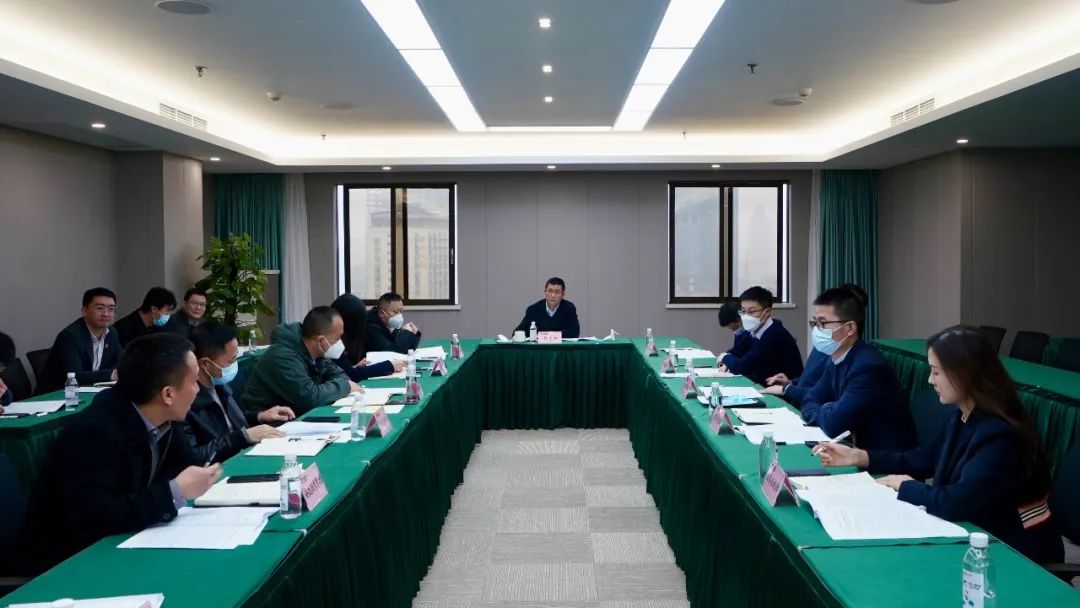 四川省pg赏金女王单机版试玩平台集团召开巡视整改督导事情聚会