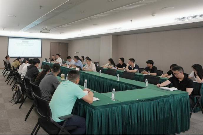 省pg赏金女王单机版试玩平台集团举行战略投资专题培训