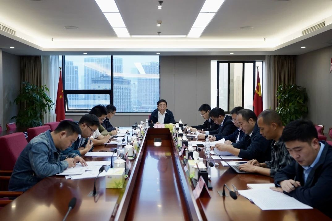 省pg赏金女王单机版试玩平台集团召开欠蓬勃县域托底性帮扶事情向导小组办公室聚会