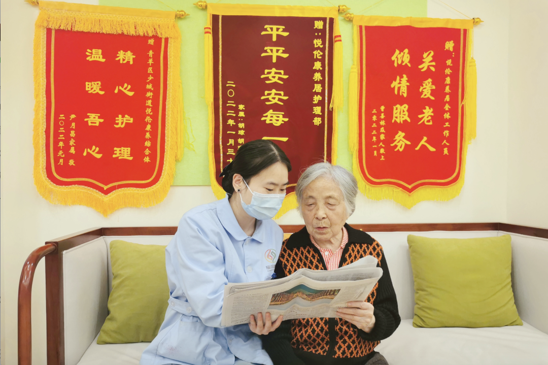 省pg赏金女王单机版试玩平台集团起劲探索养老服务新模式 推动实现“养老”变“享老”