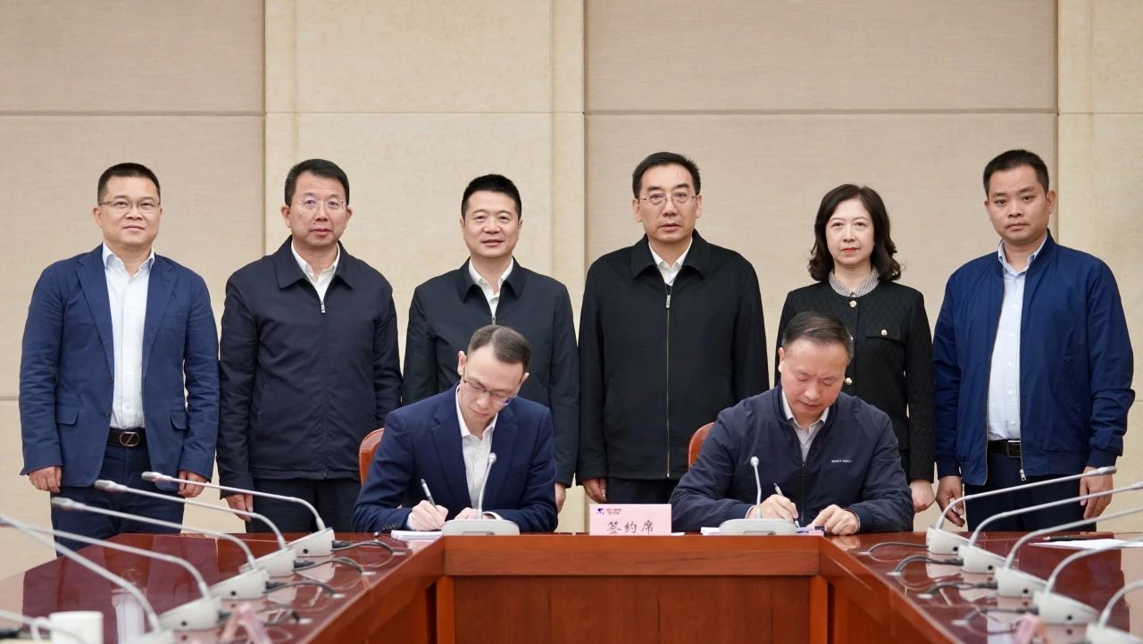 成都东部新区天府山庄正式移交省pg赏金女王单机版试玩平台集团