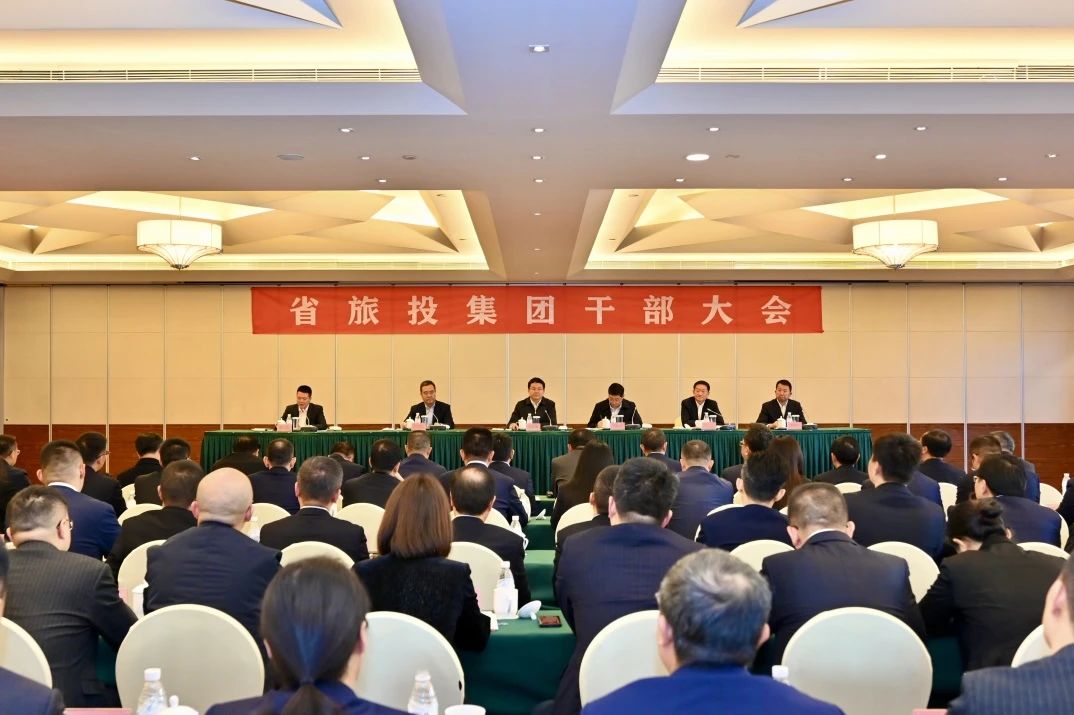 游勇同志任省pg赏金女王单机版试玩平台集团党委书记、董事长