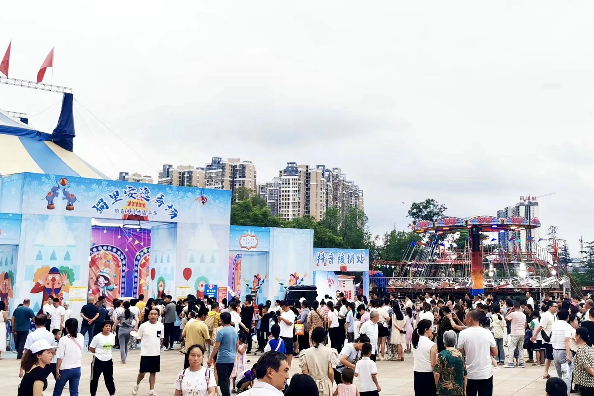 省pg赏金女王单机版试玩平台集团背靠“双城”助力资阳启动川渝暑期文旅消耗季