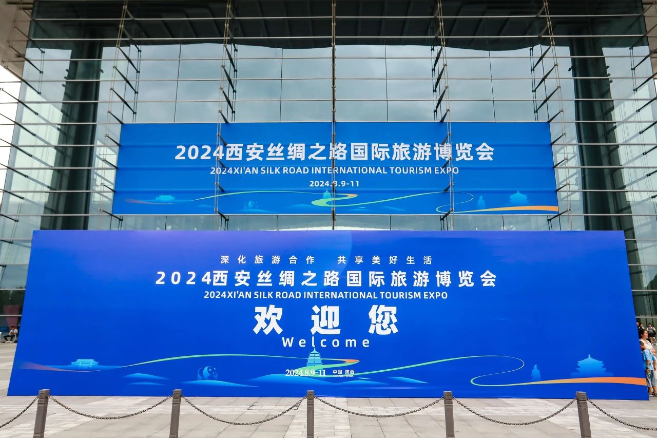 四川pg赏金女王单机版试玩平台集团系列文旅产品首次“陕”亮2024西安丝绸之路国际旅游展览会