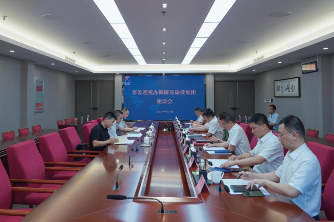 省委巡视事情向导小组成员、省纪委常委、省委巡视办主任邓波带队到省pg赏金女王单机版试玩平台集团调研指导