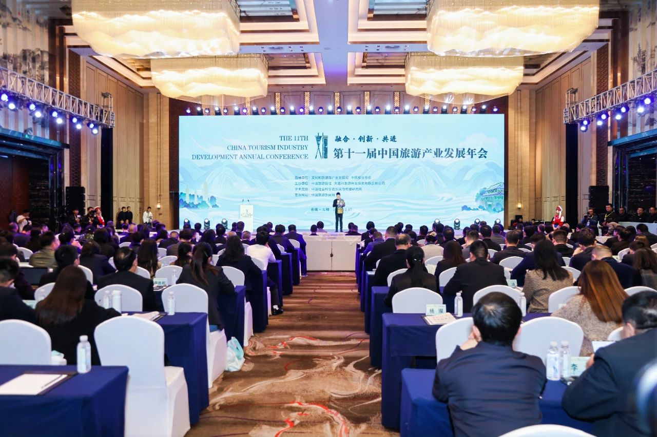 喜报！省pg赏金女王单机版试玩平台集团天府国际动漫城项目获评“‘旅游+’工业融合立异生长典范案例”