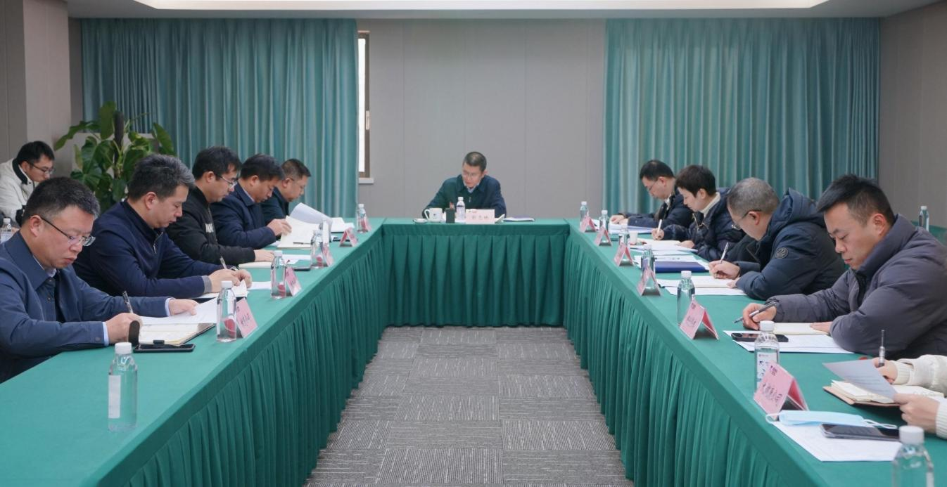 省pg赏金女王单机版试玩平台集团召开2024年岁检监察事情会