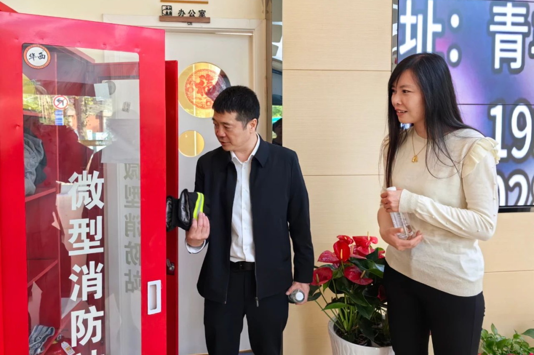 省pg赏金女王单机版试玩平台集团向导率队赴少城街道养老服务中心开展清静检查