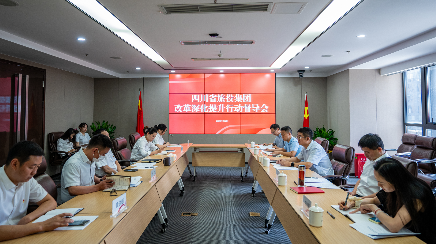 省pg赏金女王单机版试玩平台集团许东明带队督导冰川文旅公司刷新深化提升行动并宣讲省委十二届七次全会精神