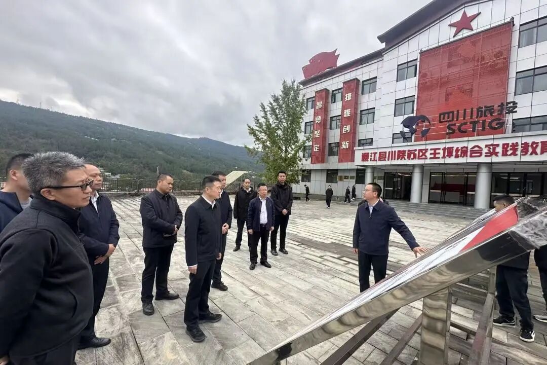 省pg赏金女王单机版试玩平台集团主要向导分赴集团托底性、定点帮扶地开展帮扶调研事情