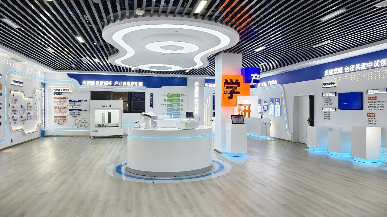 提质增效三年行动 | pg赏金女王单机版试玩平台锦弘集团锚定提质增效三年行动目的 以科技立异赋能生长